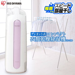 https://thumbnail.image.rakuten.co.jp/@0_mall/k-home/cabinet/jishahin18/273564-sa.jpg