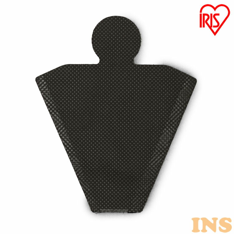 使い捨てフィルター ふとんクリーナー用 使い捨てフィルター アイリスオーヤマ CF-FT1 掃除機 ふとんクリーナー 布団クリーナー IC-FAC2 KIC-F...