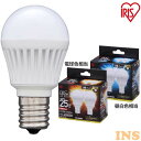 |Cg5{ 5/1聟 yő400~N[|z y2Zbgz LEDd E17 25W F LDA2N-HEdF LDA3L-H LED d   LEDd ACXI[}