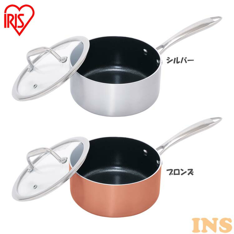 鍋IH片手なべ18cmKITCHENCHEFダイヤモンドグレイスDG-P18シルバーブロンズダイヤモンドグレイスKITCHENCHEFダイヤモンドコートなべ鍋キッチンシェフ料理調理ダイヤモンドコーティング調理器具キッチンガス直火アイリスオーヤマ