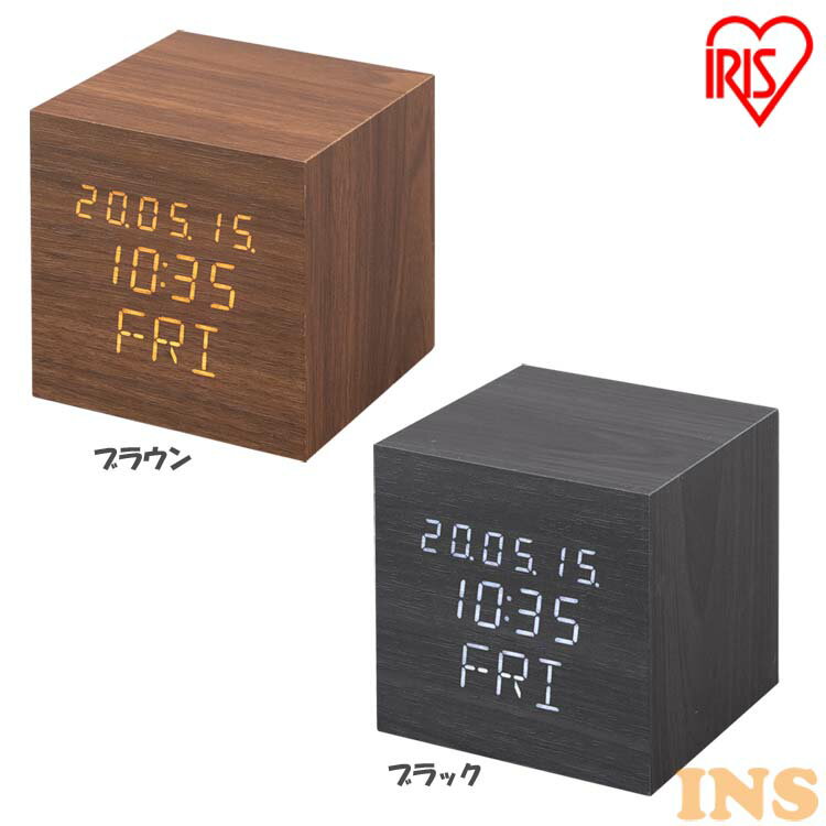 デジタル置時計 ICW-02W-T ICW-02W-B ブラウン ブラック時計 とけい トケイ 置時計 目覚まし クロック clock デジタル 見やすい LED でじたる おしゃれ アイリスオーヤマのサムネイル