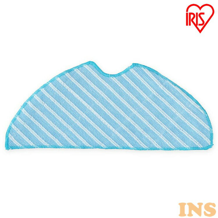 ロボット掃除機 別売モップ アイリスオーヤマ モップ RCM1 掃除機 ロボット掃除 拭き掃除 自動掃除 ふき掃除 そうじ 水拭き みずぶき 床 丸形掃除機 丸...