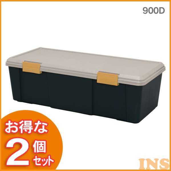 楽天快適ホーム収納ボックス 耐荷重30kg 2個セット フタ付き RVBOX RVボックス【送料無料】アイリスオーヤマ ☆お得な2個セット☆RVBOX900D カーキ/黒 コンテナボックス アウトドア カートランク 屋外収納 収納用品 ガレージ収納 トランク 釣り 工具ケース ベランダ収納 防水