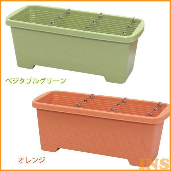プランター アイリスオーヤマ 支柱の倒れにくい簡単菜園プランター700 ベジタブルグリーン・オレンジのサムネイル