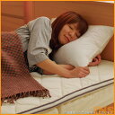 エアリー敷きパッド PAR-D ダブル(アイリスオーヤマ)