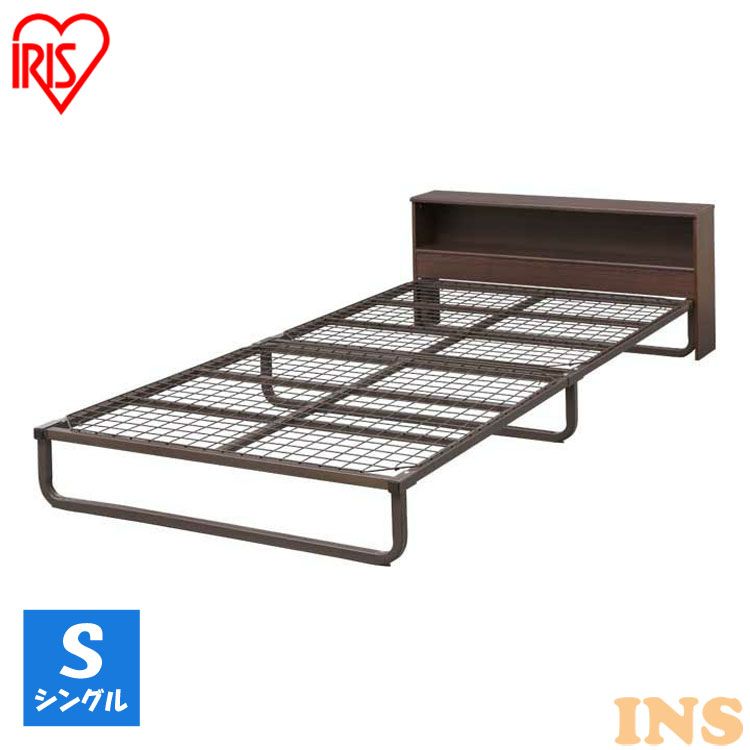 フレームベッド ヘッドボード付き FMB-SB アイリスオーヤマ 送料無料 ベッド ベッドフレーム 通気性 メッシュ素材 ヘッドボード ベット 寝具 アイリスオーヤマ