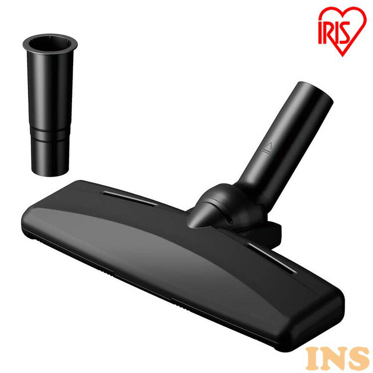 充電式サイクロンスティッククリーナー 別売布団ヘッド CFH29 充電式サイクロンスティッククリーナー用 スティッククリーナー 掃除 お掃除 掃除機 アタッチメ...