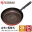 ֡ں400ߥݥ ե饤ѥ 28cm IH ɥȥե饤ѥ DIS-F28 ꥹKITCHEN CHEF ե饤ѥ å ɥȥѥ ih  ƥ ü üη إ륷Ĵ Ĺ ̡פ򸫤