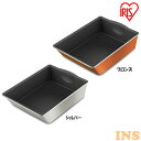 フライパン エッグパン DG-SE ダイヤモンドグレイス シルバー エッグパン フライパン 卵焼き器 角型 調理器具 別売り 単品 買い替え用 買い替え ダイヤ...
