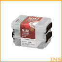 ミニコンテナ LLB-M ブラウン アイリスオーヤマ