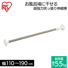 https://thumbnail.image.rakuten.co.jp/@0_mall/k-home/cabinet/jishahin40/248298-sa.jpg