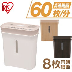 https://thumbnail.image.rakuten.co.jp/@0_mall/k-home/cabinet/jishahin41/572411-sa.jpg