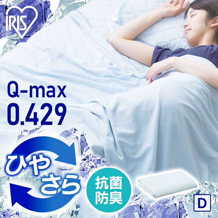 ݤ ֥  䴶  ܿ䴶 륱å 䴶å D KTC-D ꥹ Q-MAX 0.429 ȩݤ...