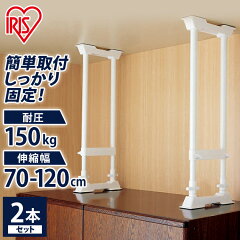 https://thumbnail.image.rakuten.co.jp/@0_mall/k-home/cabinet/jishahin42/248250-sa.jpg