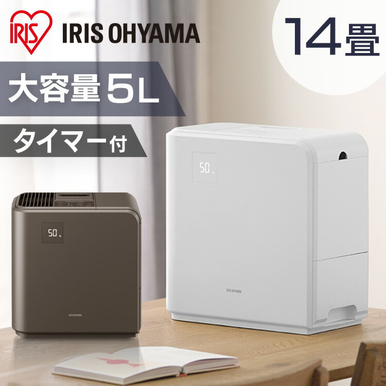加湿器 オフィス おしゃれ 気化ハイブリッド式加湿器 500ml HVH-500R1パワフル加湿 省エネ加湿 子供 ペット 乾燥 秋冬 潤い 喉 花粉 対策 会社 寝室 リビング アイリスオーヤマ【23GH】のサムネイル