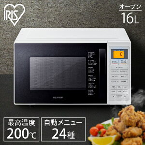 ں400ߥݥ Żҥ ꥹ Żҥ ֥ ֥ ơ֥  16L MO-T1605-W ۥ磻 50Hz/ 60Hz/   ֥ ñ  Ƥ ñ B