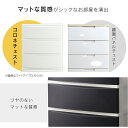 ◆クーポン利用で2,880円!!20時-30日16時迄◆ チェスト 3段 スリム コンパクト アイリスオーヤマ プラスチック 収納ボックス 収納ケース 衣類収納 タンス クローゼット収納 押し入れ収納 片付け リビング 衣類ケース コロネチェスト 一人暮らし 新生活 CLN-323 3