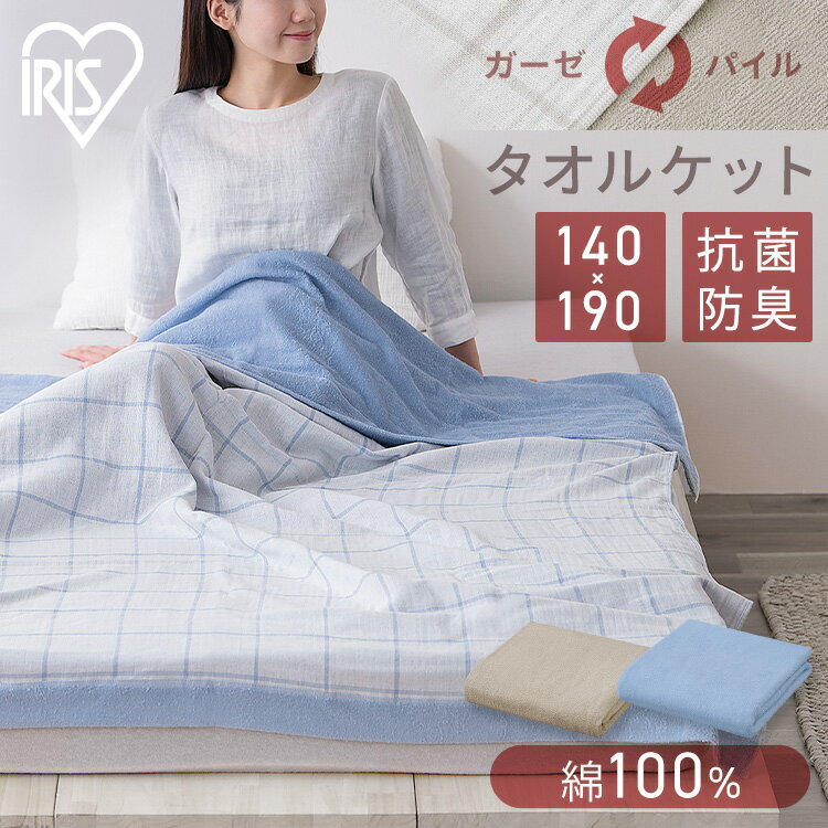 󥰥 100%  åȥ С֥  ɽ С֥ ꥹ å å  󥰥륵...