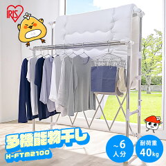 https://thumbnail.image.rakuten.co.jp/@0_mall/k-home/cabinet/jishahin46/527426_00wp.jpg