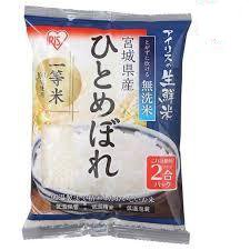 2号パック 無洗米 お米 米 宮城県産ひとめぼれ 2合パック 300g 【令和年産】こめ コメ ご飯 ごはん 宮城県 宮城県産 ヒトメボレ ひとめぼれ 低温製法米 一等米使用 パック 300グラム 2合 アイリスフーズ アイリスオーヤマ