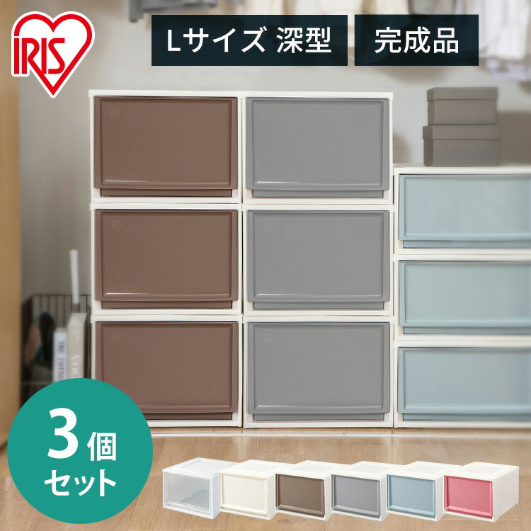 【IKEA -イケア-】SKUBB - スクッブ - 収納ケース ホワイト 69×55×19 cm (702.949.90)