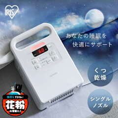 https://thumbnail.image.rakuten.co.jp/@0_mall/k-home/cabinet/jishahin47/297516.jpg