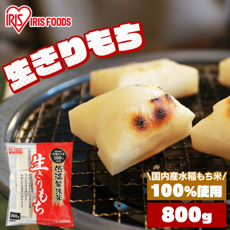  ڤ  800g  ĺ  ڤ ꥹ    ö ǯǯ   ⻺ ե ꥹա ⻺100%