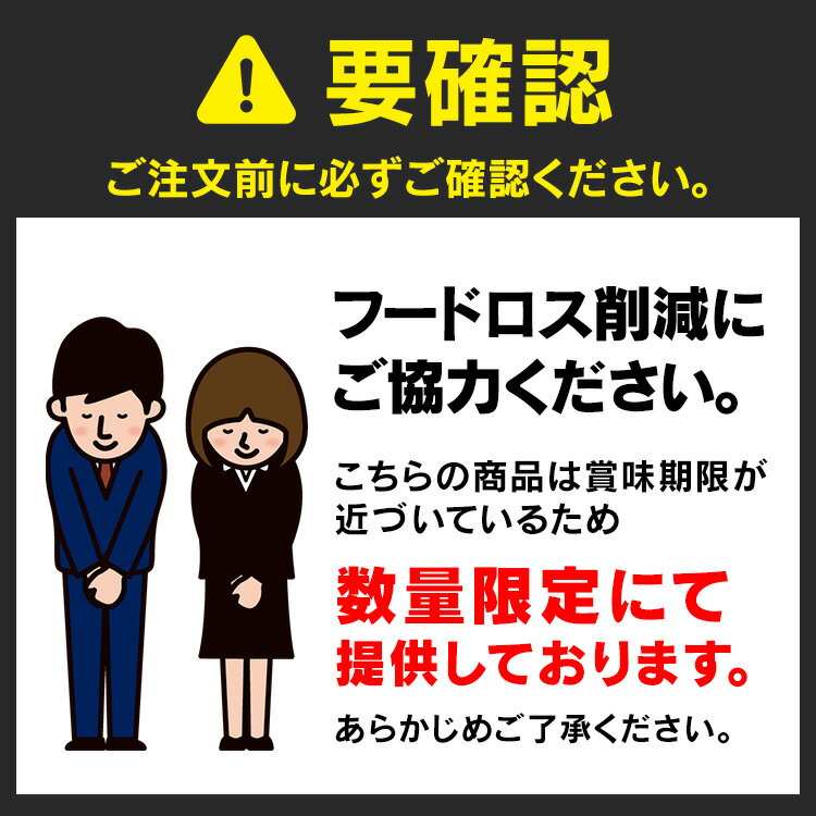 【訳あり】炭酸水 500ml 24本 48本 強炭酸 無糖 送料無料 クリスタルスパーク 軟水 天然水 水 国産 ミネラルウォーター 炭酸 スパークリングウォーター 無果汁 割り材 チェイサー CRYSTAL SPARK プレーン レモン ゆず アイリスオーヤマ