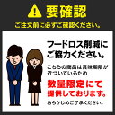 【訳あり】炭酸水 500ml 24本 48本 強炭酸 無糖 送料無料 クリスタルスパーク 軟水 天然水 水 国産 ミネラルウォーター 炭酸 スパークリングウォーター 無果汁 割り材 チェイサー CRYSTAL SPARK プレーン レモン ゆず アイリスオーヤマ