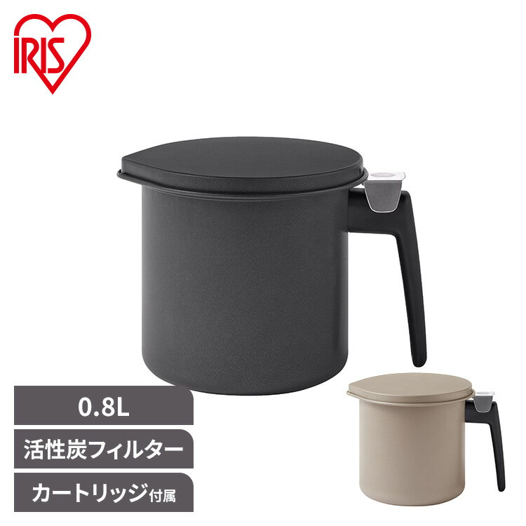 楽天市場】レッツフライ オイルポット パナソニックの通販