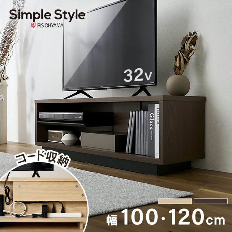 ƥ ܡ 100 120 TV  ƥӥܡ ƥӥå AVܡ Ǽ å   45V 50V 45 50  ̲ 餷  ץƥ ʥå/֥å ʥ ꥹ OTS-100SR OTS-120SR[2509SI]