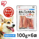 犬 ジャーキ- 犬 おやつ ペットフード ささみ ジャーキー 【6袋セット】まるごとささみジャーキー セミハード P-IJ-SH100 100g 犬用 ドッグフード おやつ ペットフード 鶏肉 イヌ いぬ ペット 犬用品 アイリスオーヤマ