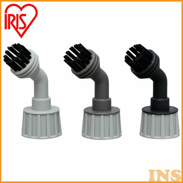 スチームクリーナー ブラシ アイリスオーヤマ パーツ ポイントブラシ3個セット STMP-028 アイリスオーヤマ【スチームクリーナー ブラシ アイリス】