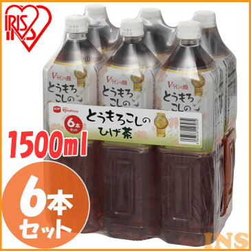 とうもろこしのひげ茶 1500ml×6本(シュリンクパック) アイリスオーヤマ