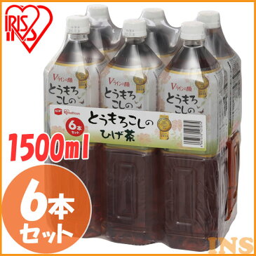 とうもろこしのひげ茶 1500ml×6本（シュリンクパック） アイリスオーヤマ