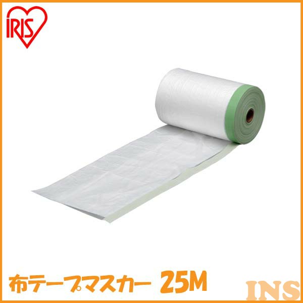 布テープ マスカー 養生 テープ アイリスオーヤマ 25M 幅300cm M-NTM3000