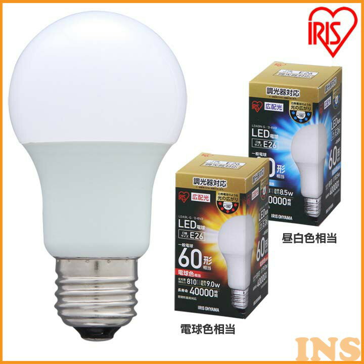 LEDŵ Ĵ E26 ۸ 60W 򿧡810lm LDA9N-G-E26 D-6V2ŵ忧810lm LDA9L-G-E26 D-6V2 ꥹ