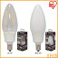 ں400ߥݥ ŵ LED E12 25W  ƥꥢ LED   饤  ʥ 12 󥰥饤 ڥȥ饤 뤤 LEDեȥǥꥢ E12 25 ŵ忧 LDC2L-G-E12-F