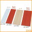 カラー化粧棚板スリムLBC-925Sホワイト・チェリーブラウン
