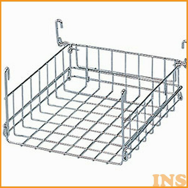 【メタルラック（ポール径25mm）用】 メタルラック 棚下バスケット MR-A4B[メタルラック・スチールラック・スチール棚・収納棚・小物・ワイヤーシェルフ・メタルパーツ・部品][2512SI]