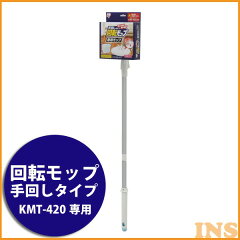 https://thumbnail.image.rakuten.co.jp/@0_mall/k-home/cabinet/nichiyou/250062-p.jpg