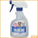 ybgpL PSS-400 400ml