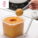 みそマドラー 計量 みそ 味噌マドラー leye leye マドラー 軽量 味噌汁 汁 送料無料 ミソ オークス レイエ 【メール便】【代金引換不可・日時指定不...