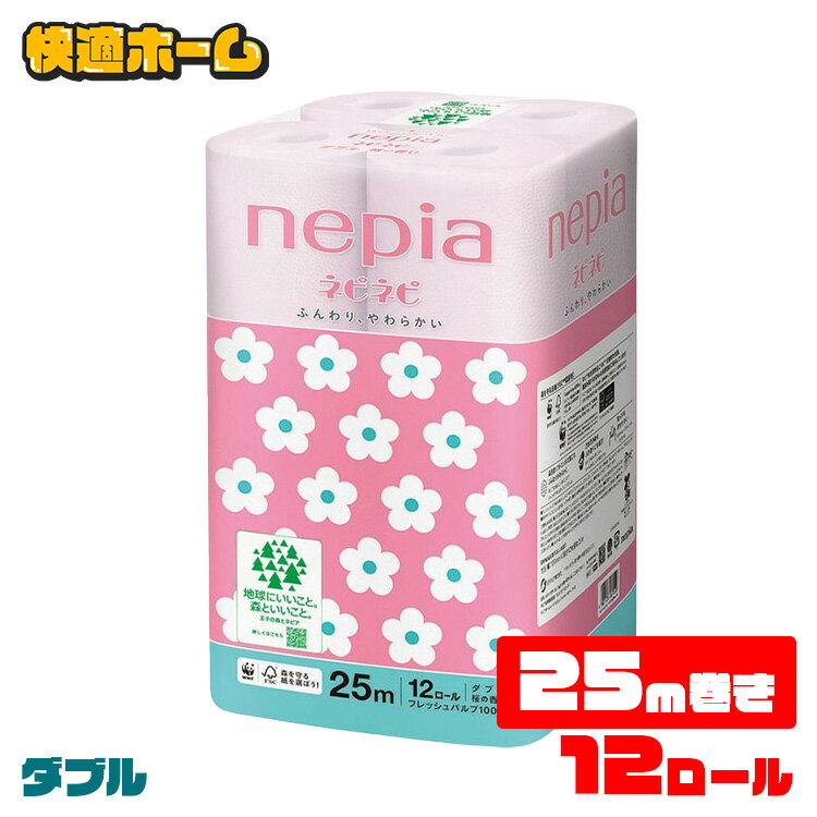 ȥåȥڡѡ  դ ͥԥ ͥԥͥ ȥåȥ 12 ֥  25m 541356 ȥåȥڡѡ ͥԥͥ 餫 ѥ ۿ 12 ֥ FSC   ͥԥ