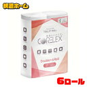 コアレックス60mトイレットロールダブル6ロール トイレットペーパー トイレットロール コアレックス CORELEX 倍巻 再生紙 ダブル(3)