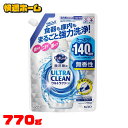 食洗機用キュキュット ウルトラクリーン 無香性 つめかえ用 770g 花王 キュキュット 食器用洗剤 替え 食洗機 ウルトラクリーン 詰め替え
