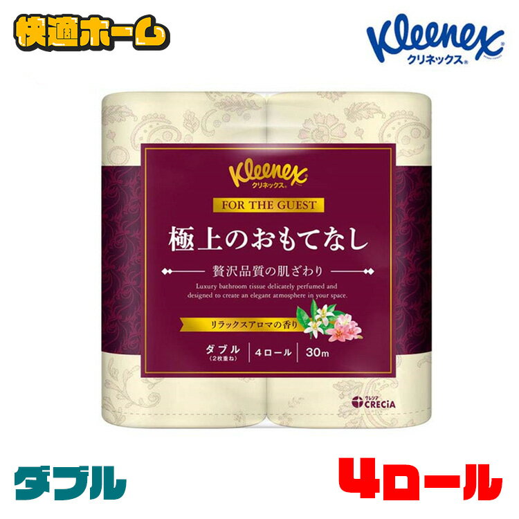 ȥåȥڡѡ ȥåȥ ˾ ͥå ˾ΤƤʤ 4 ֥ 30m4 22811ȥåȥڡѡ ȥåȥ ˾ դ  Ƥʤ ץ ١ ץ