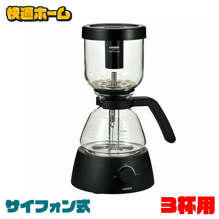 HARIO Electric_Coffee_Syphon ҡ᡼ 쥯ȥåҡե ECA-3-Bŵե ...