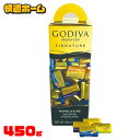 チョコレート GODIVA ゴディバ シグネチャータワー ナポリタン 450g チョコレート GODIVA ゴディバ ナポリタン アソート 大容量 クリスマス ...
