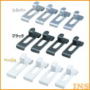 メッシュラック棚受金具 MPA-K1 シルバー・ベージュ・ブラック